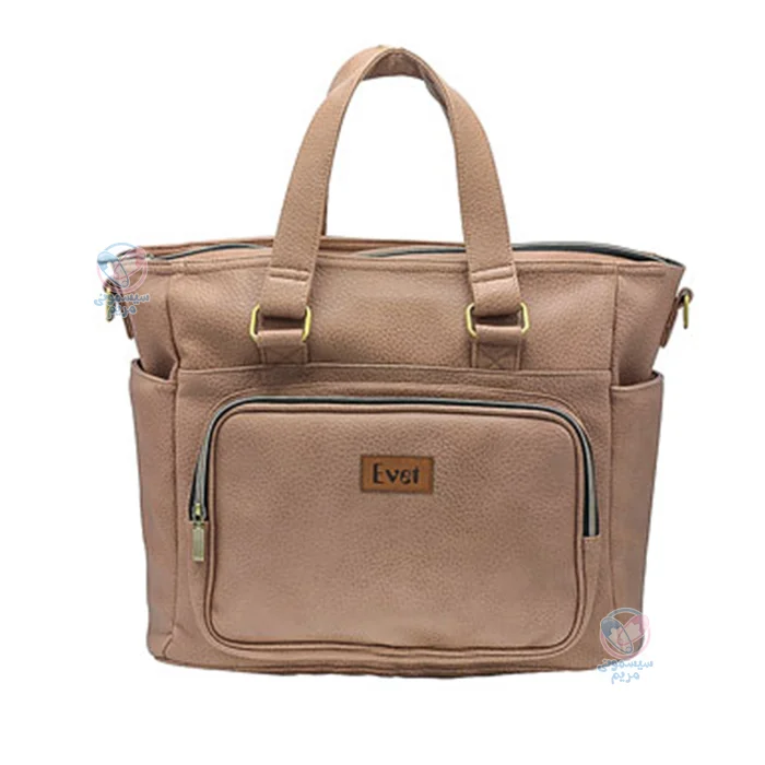ساک لوازم نوزاد اوت EVET لویسا شکلاتی