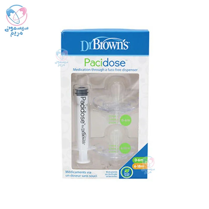 یک محصول جامع و کارآمد برای خوراندن داروها، قطره‌های آهن و ویتامین‌ها به کودکان از بدو تولد