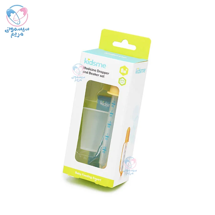 همراه با قطره‌چکان و محفظه دارو