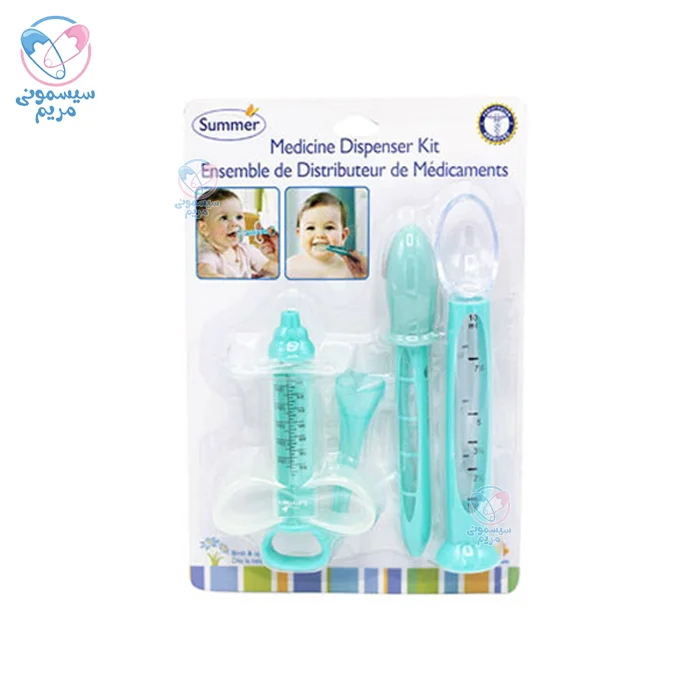 پکی کامل، شامل داروخوری قطره چکانی، سرنگ و قاشق داروخوری