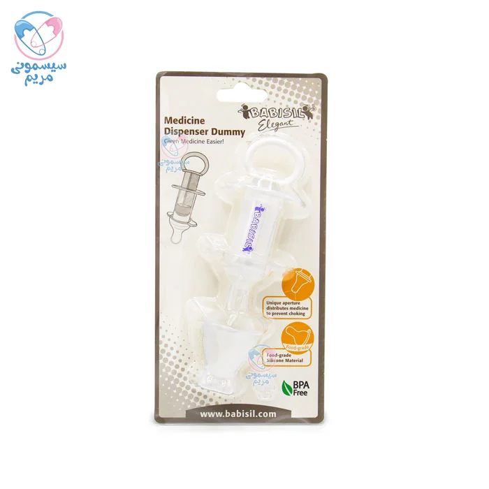 محصولی پلاستیکی با سری سیلیکونی