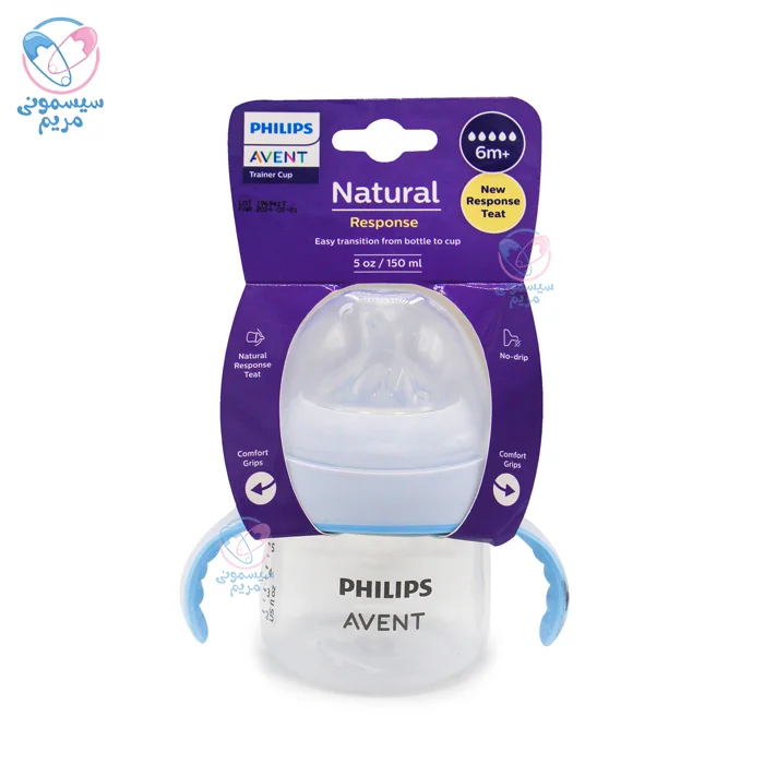 شیشه شیر دسته‌دار 150 میلی‌ لیتر AVENT، مناسب برای تغذیه کودکان ۴ ماه به بالا