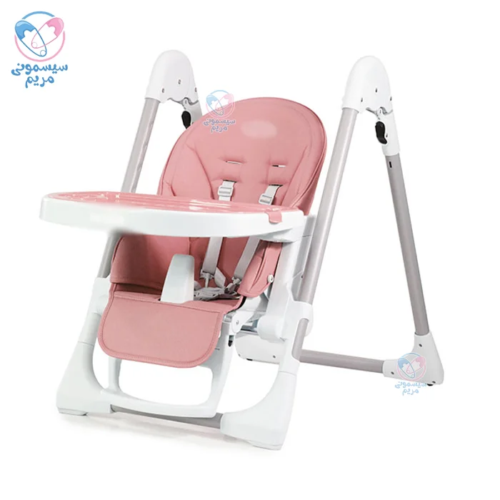 صندلی غذای ببکو مدل ZERO3 با قابلیت تنظیم ارتفاع در پایینترین حد