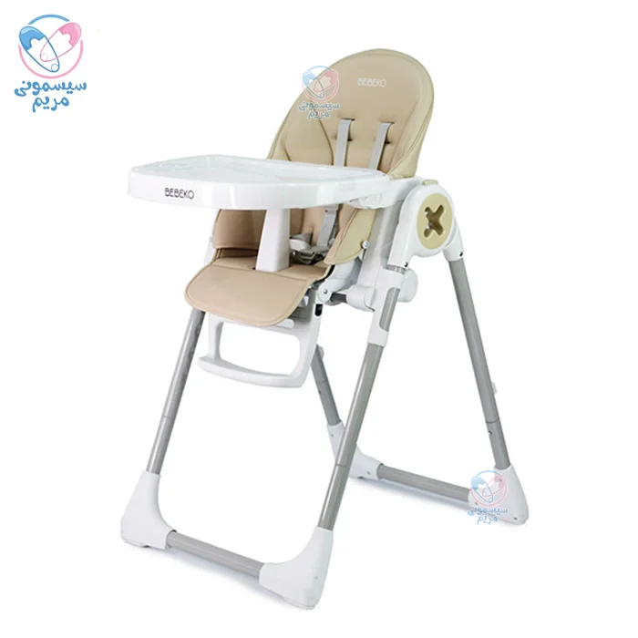 صندلی غذای کودک ببکو Bebeko Zero3 کرم