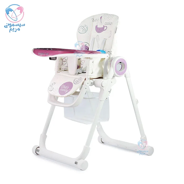 صندلی غذای کودک چیپولینو مستر شف Chipolino Master Chef بنفش