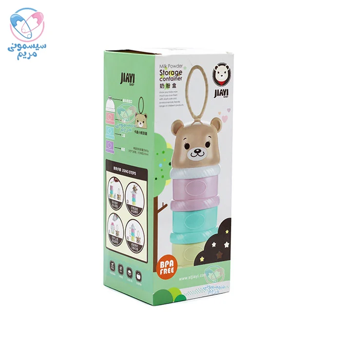 دارای استانداردهای بهداشتی بینالمللی