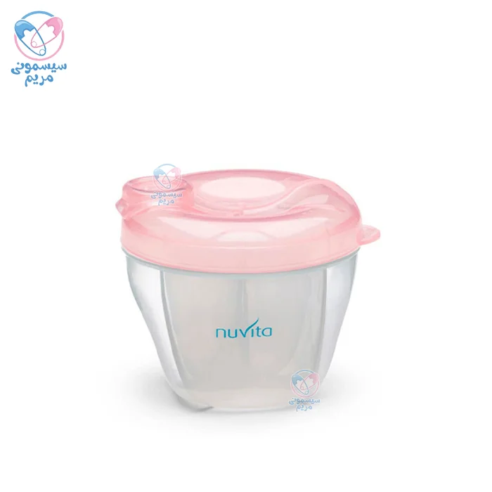 انباری غذا سه قسمتی نوویتا nuvita صورتی