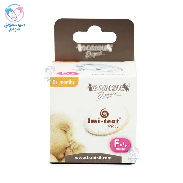 در سه اندازه مختلف (S، M و F)