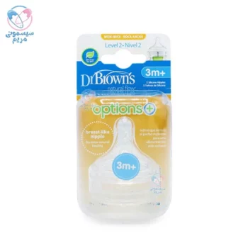 سر شیشه تپل دکتر براون Dr. Brown's دو قطره