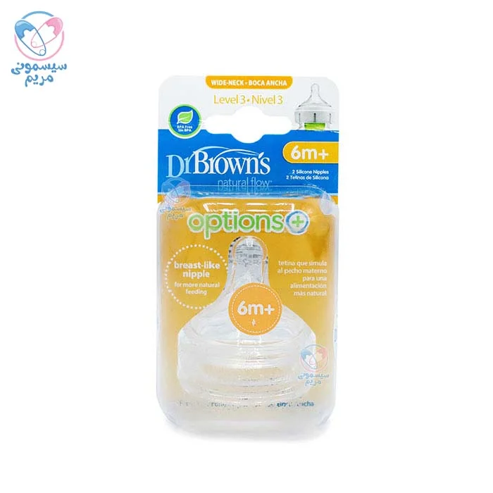 با طراحی مشابه سینه مادر