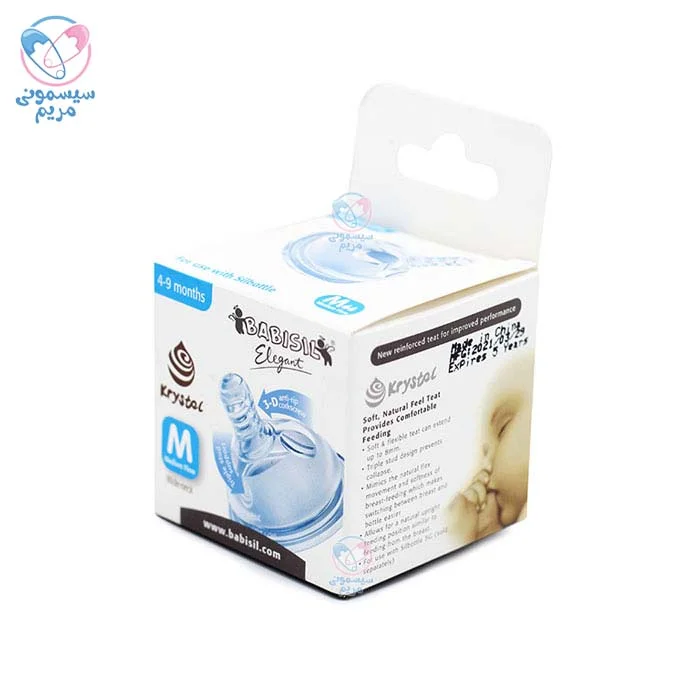 تهیه شده از سیلیکون فاقد BPA و ضد حساسیت