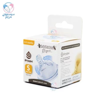 سر شیشه جدید بیبی سیل Babaisil یک قطره