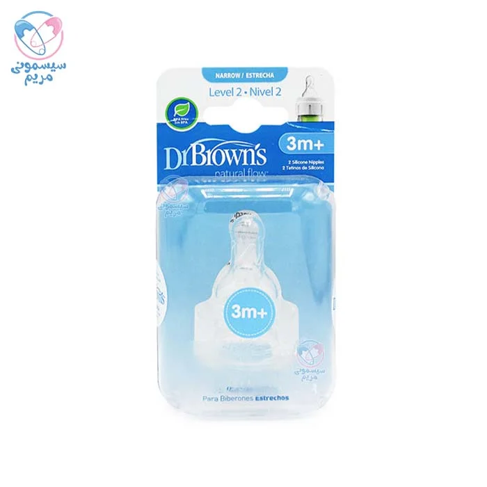 با جریان بسیار آرام و کنترلشده، مناسب برای نوزادان تازه متولد شده