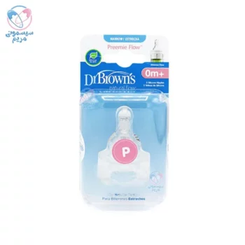 سر شیشه لاغر پلیمری دکتر براون Dr. Brown's نیم قطره