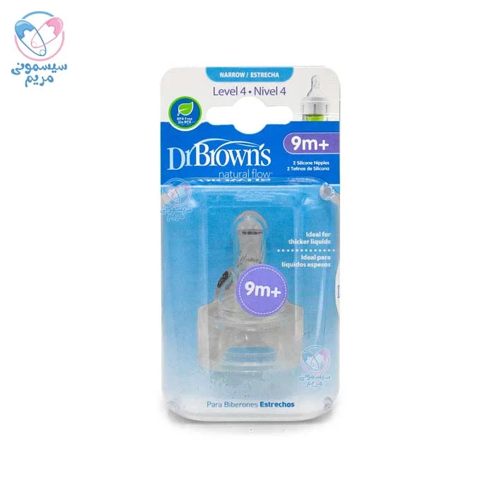 سر شیشه لاغر پلیمری دکتر براون Dr. Brown's چهار قطره