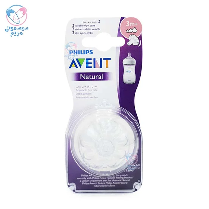 تهیه شده از سیلیکون مقاوم و ایمن