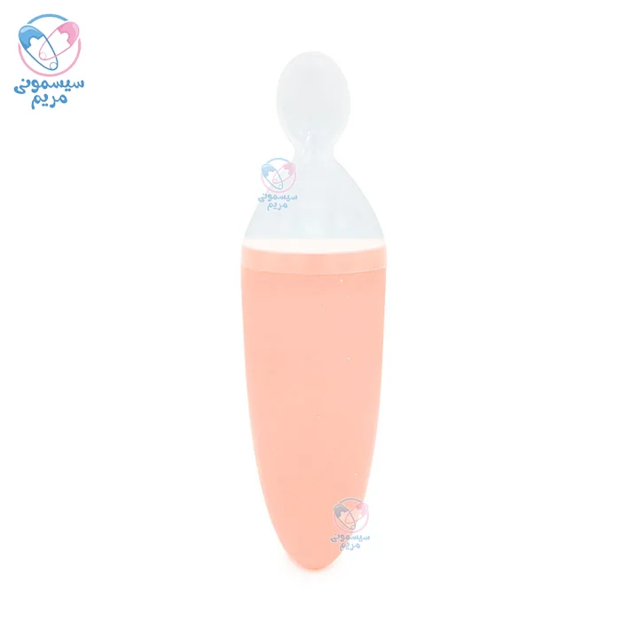 سرلاک خوری بون Boon صورتی