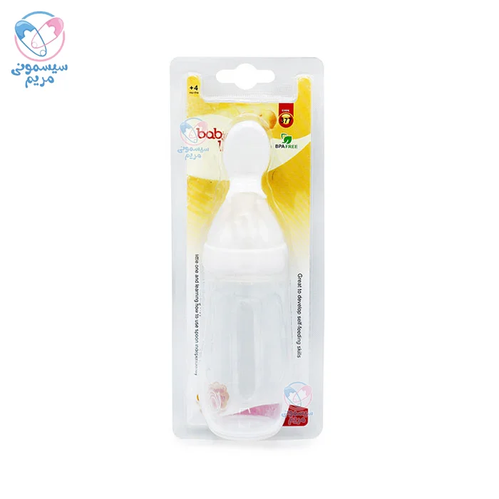 بدنه سرلاک خوری بیبی لند از جنس سیلیکون است.