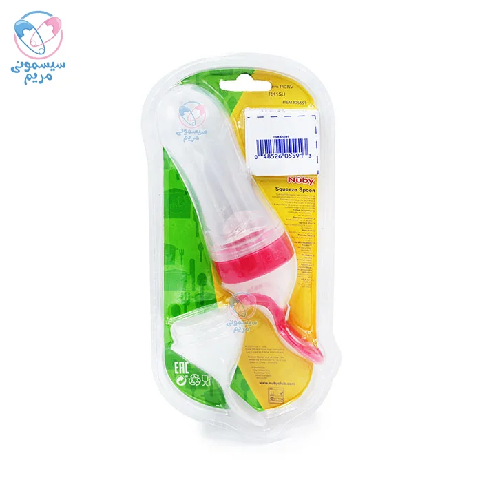 سرلاک خوری نابی Nuby مناسب کودکان بالای 3 ماه