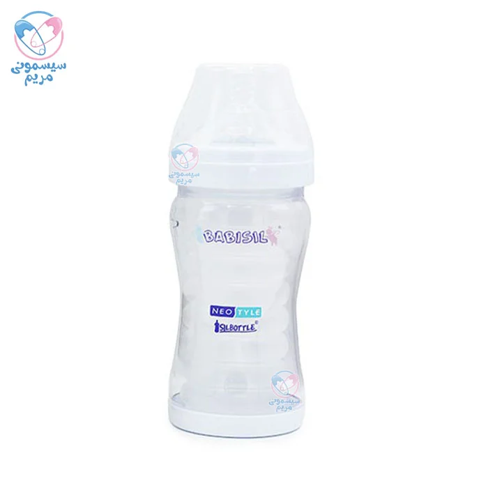 شیشه شیر 220 میلی لیتر سیل باتل بیبی سیل Babisil سفید