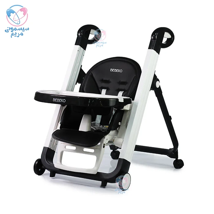 صندلی غذای کودک ببکو با قابلیت تنظیم ارتفاع تا پایینترین حد