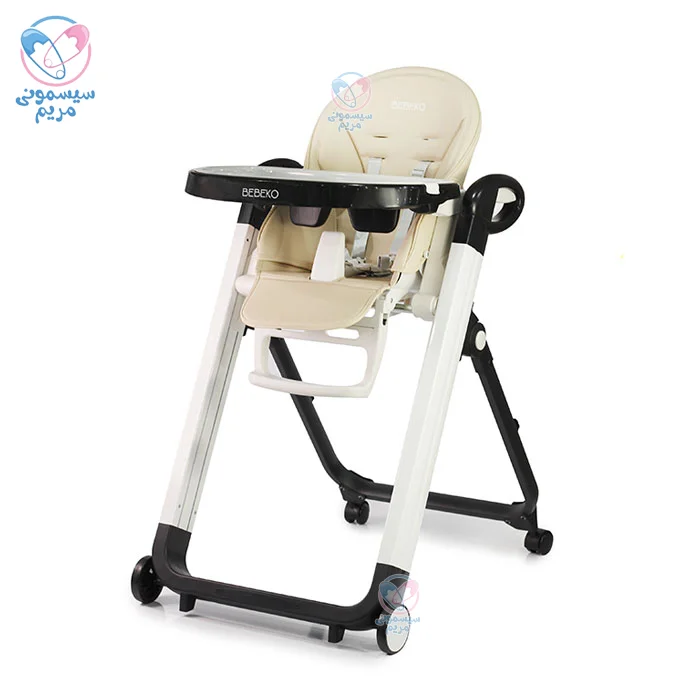 صندلی غذا ببکو Bebeko Siesta کرم