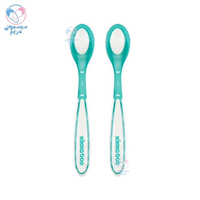 قاشق حرارتی 2 عددی کیکابو Kikkaboo سبز