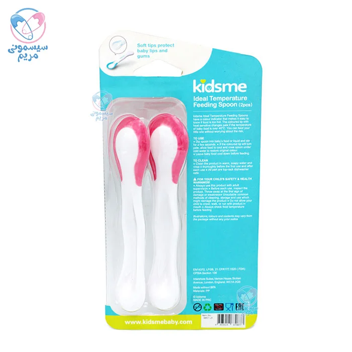 این محصول مناسب برای کودکان با لثه‌های حساس و ظریف، با سری نرم و انعطاف‌پذیر است.