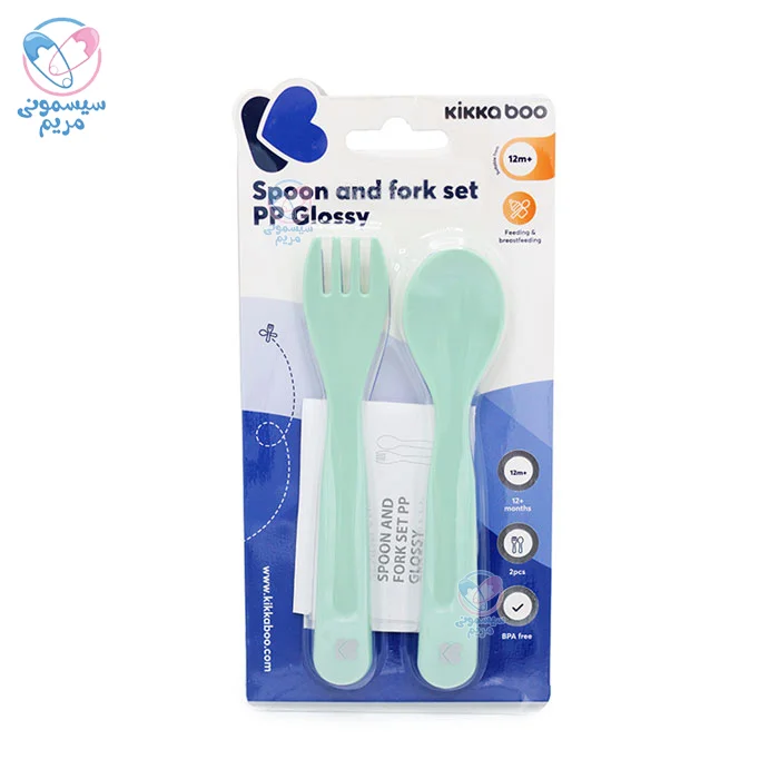 قاشق و چنگال پلاستیکی کودک کیکابو با طراحی ارگونومیک، سایز مناسب و رنگهای شاد، یک انتخاب ایدهآل برای کودک