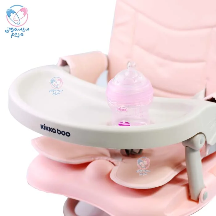 صندلی غذای پرتابل kikkaboo pappo مناسب برای خردسالان