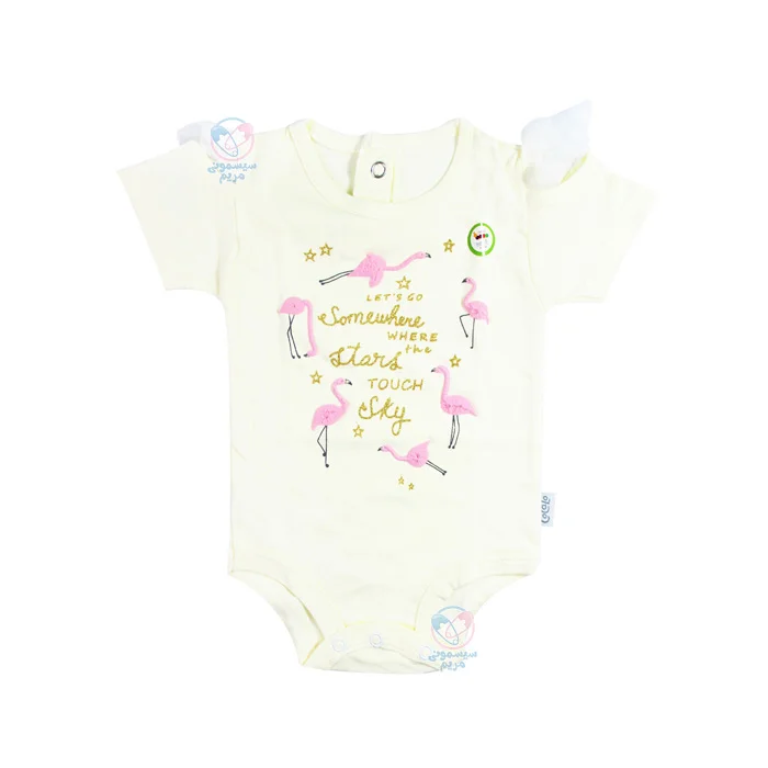 لباس نوزادی فلامینگو کوکالو cocalo، با ظاهری جذاب و دلربا، هر چشمی را به خود خیره میکند.