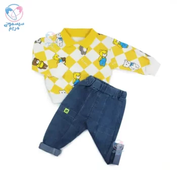 بلوز و شلوار خرس خانواده فشن Fashion زرد