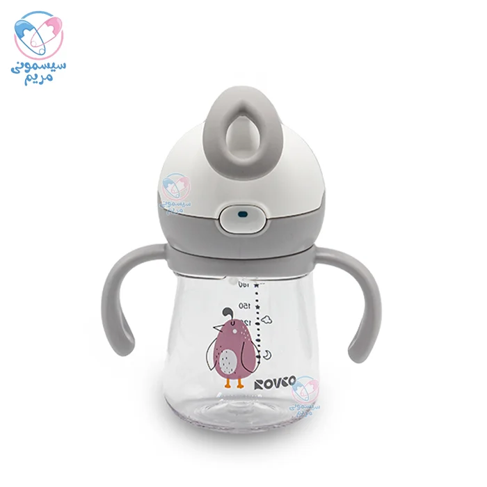 لیوان نی دار 220 میلی لیتر رووکو Rovco طوسی