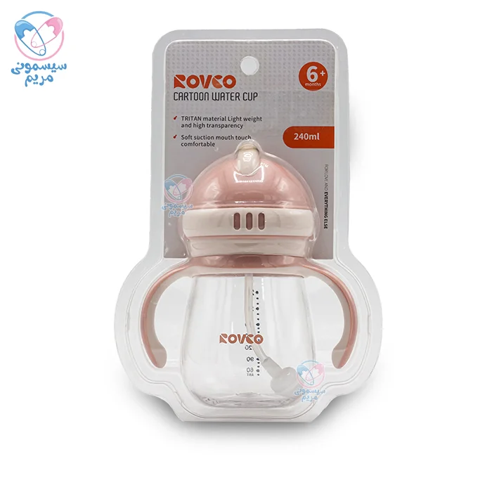 لیوان نی‌دار رووکو با خاصیت 360 درجه برای نوشیدن تا آخرین قطره