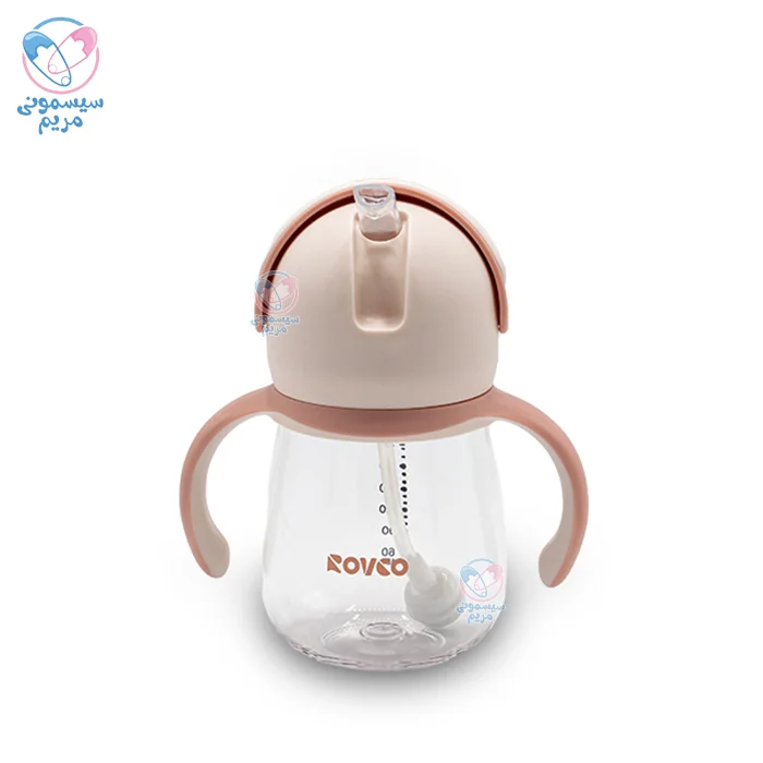 محصولی مجهز به سری نی‌دار