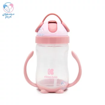 لیوان نی دار و دسته دار 300 میلی لیتر کیکابو kikkaboo صورتی