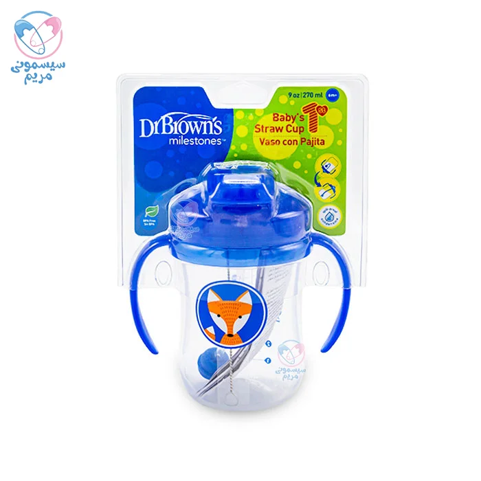 لیوان نی دار و دسته دار دکتر براون Dr Brown’s آبی