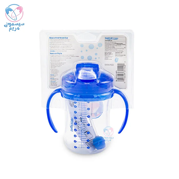 لیوان دکتر براون با طراحی زیبا و قابلیت شستوشو در ظرفشویی