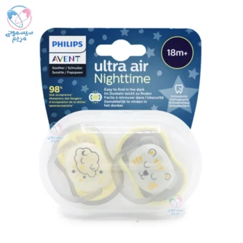 پستانک الترا ایر بالای 18 ماه شب تاب اونت Avent