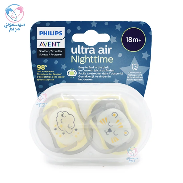 پستانک الترا ایر بالای 18 ماه شب تاب اونت Avent