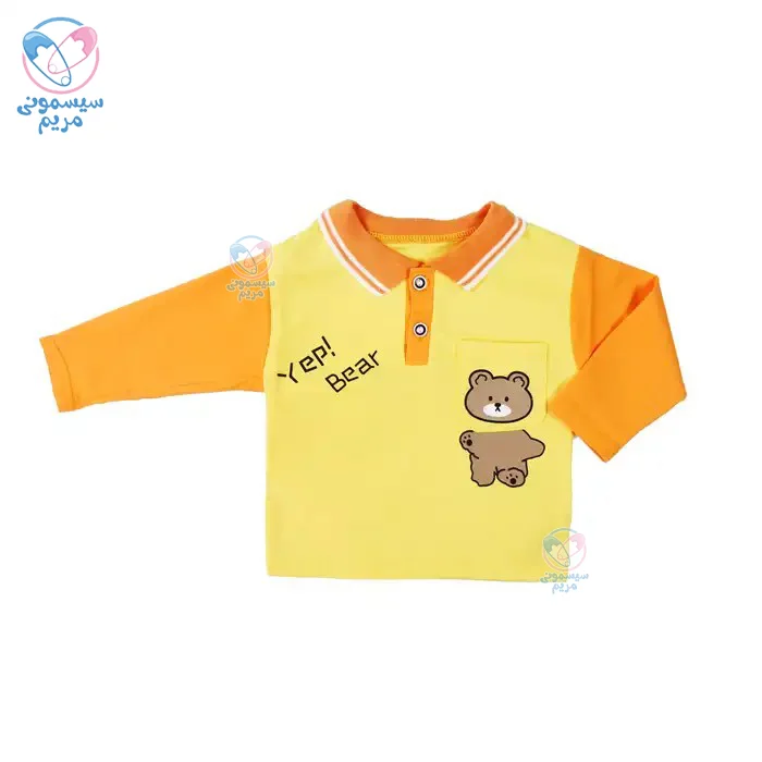 ستی مناسب برای فصلهای پاییز و زمستان