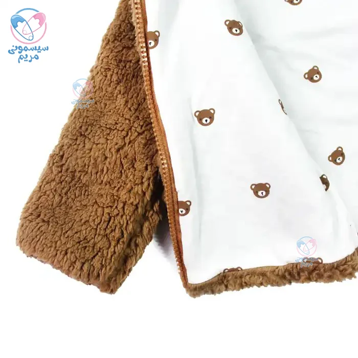 محصولی مناسب برای استفاده در فصول پاییز و زمستان