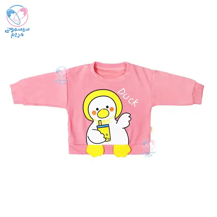 محصولی دخترانه با سایزبندی متنوع