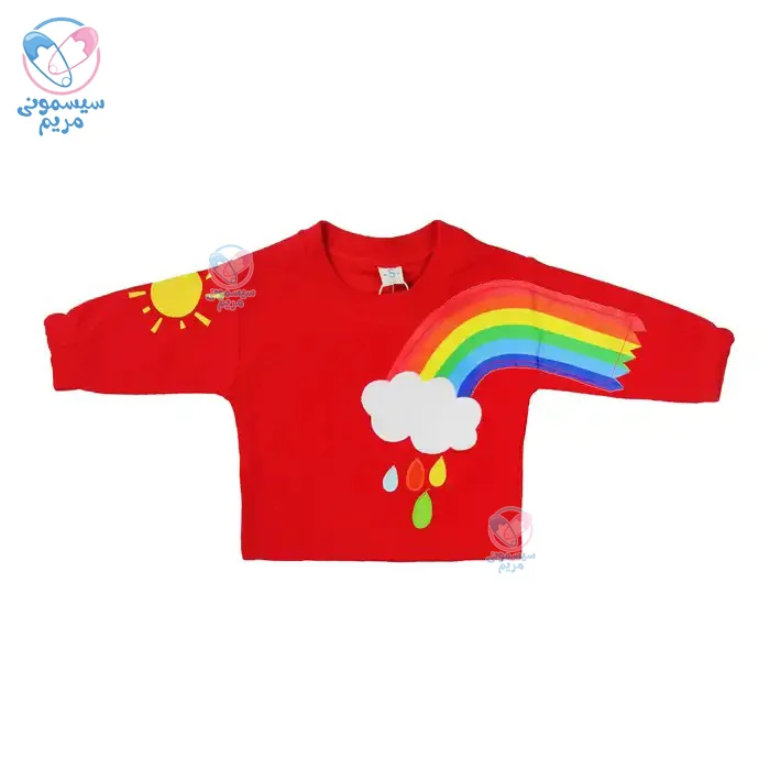 محصولی اسپرت با طرح جذاب رنگینکمان