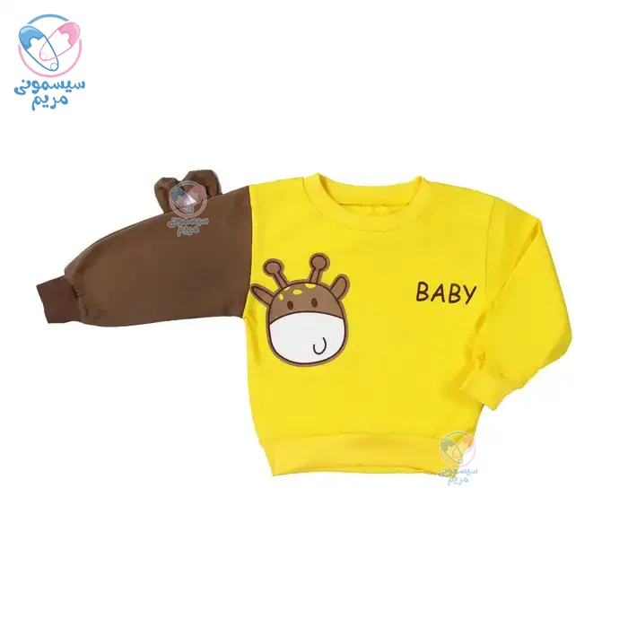 ستی ایدهآل، باکیفیت مناسب و طراحی زیبا، ساخت کشور چین