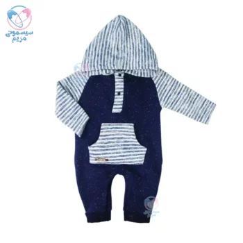 سرهمی بیبی زد BabyZ 4219