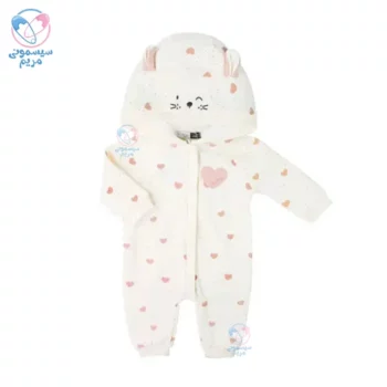 سرهمی توکرکی ایندیگو Indigo ایسو