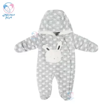 سرهمی توکرکی ایندیگو Indigo نیل