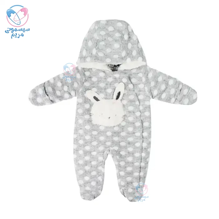 سرهمی توکرکی ایندیگو Indigo نیل