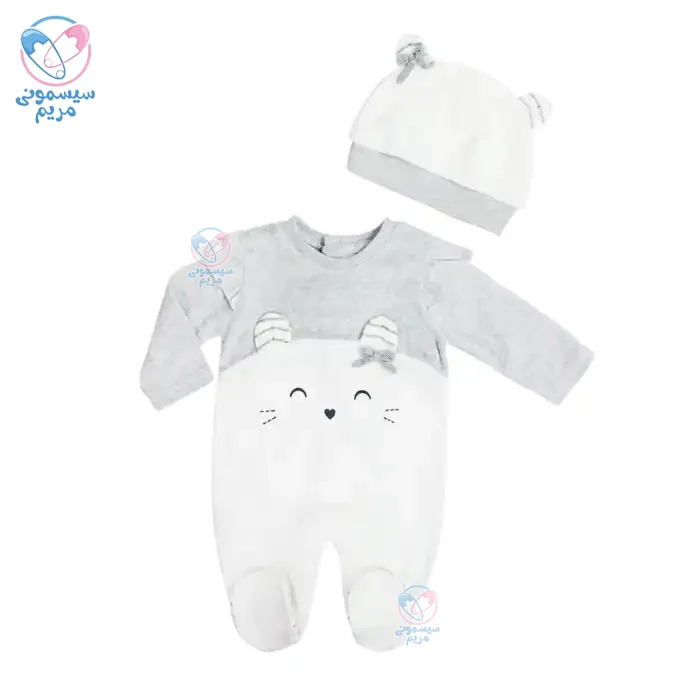 سرهمی مخمل ایندیگو Indigo ملوس